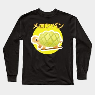 Melonpan Turtle Meronpan Japanese Melon Shaped Bread Covered with Sweet Cookie Dough Long Sleeve T-Shirt